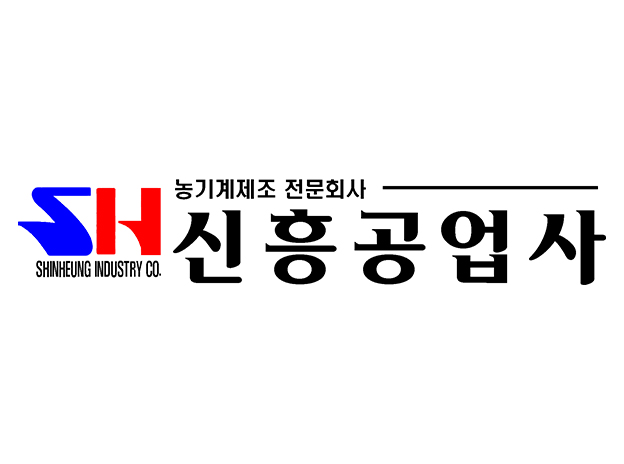 기업로고